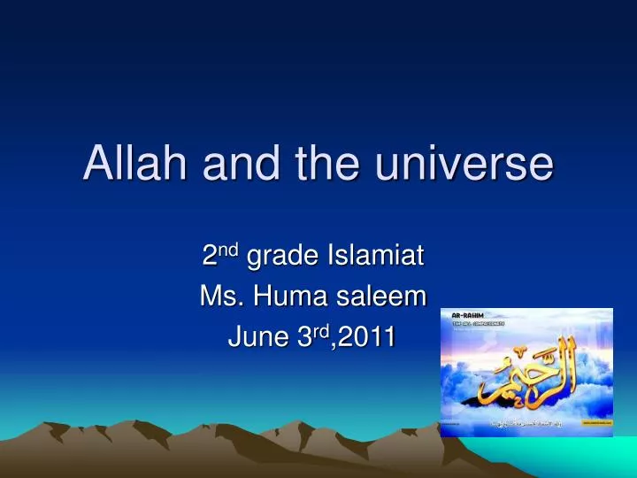 allah and the universe