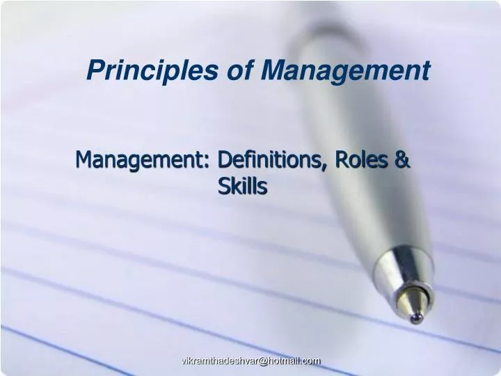 management definitions roles skills
