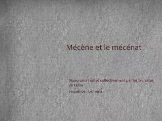 diaporama r alis collectivement par les latinistes de 3 me s quence carmina