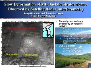 Slow Deformation of Mt. Baekdu Stratovolcano Observed by Satellite Radar Interferometry