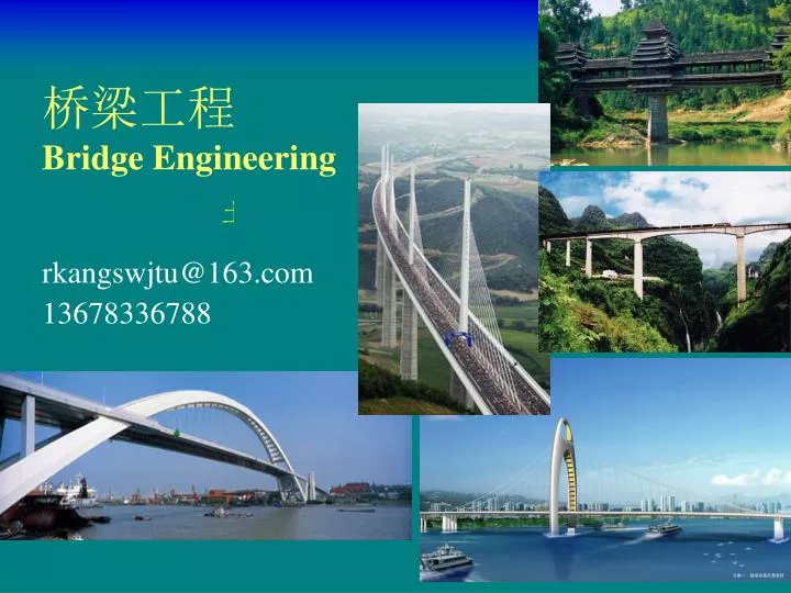 bridge engineering