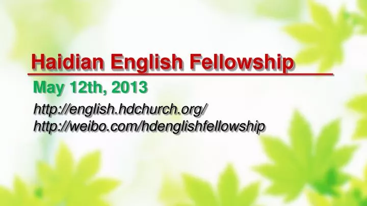 haidian english fellowship