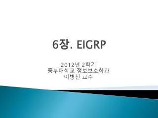 6 eigrp