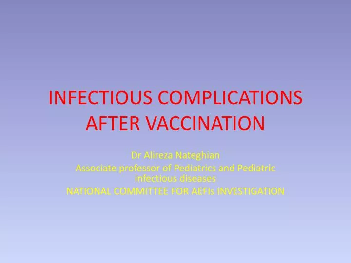 infectious complications after vaccination