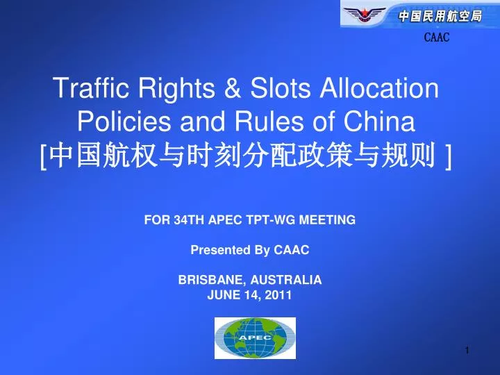 traffic rights slots allocation policies and rules of china
