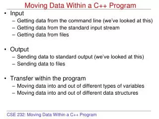 Moving Data Within a C++ Program