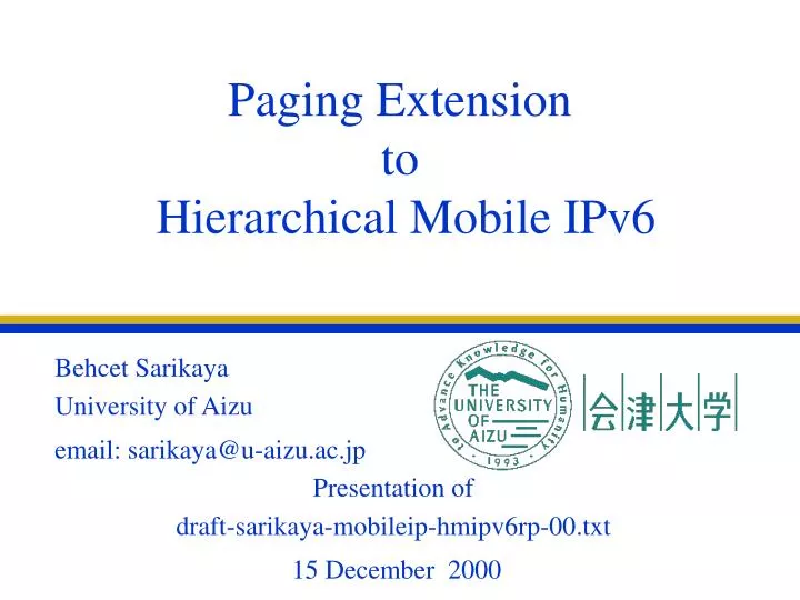 paging extension to hierarchical mobile ipv6