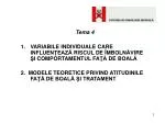 Tema 4 - slide 1
