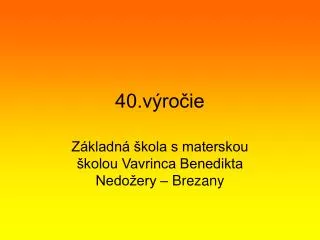 40 v ro ie