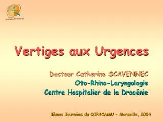 vertiges aux urgences