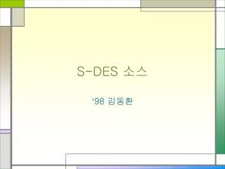 s des