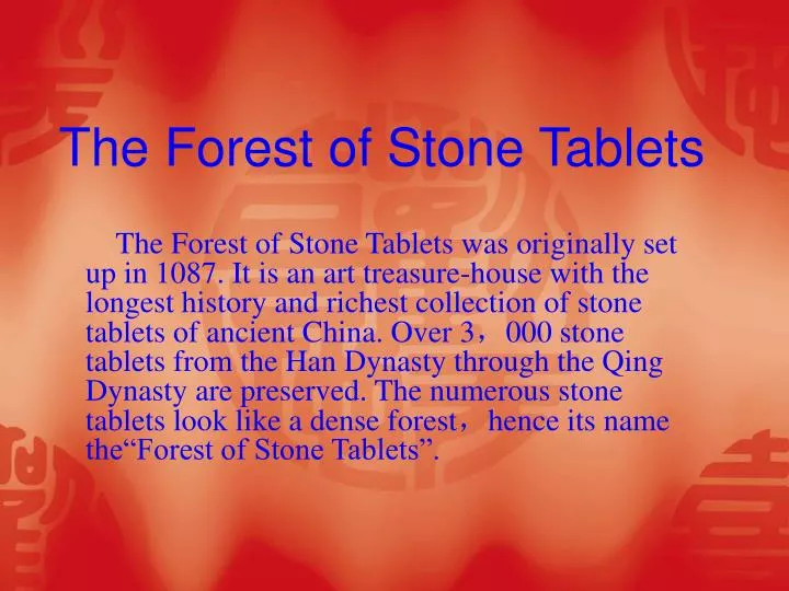 the forest of stone tablets