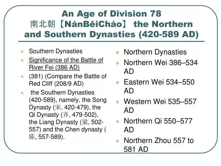 an age of division 78 n nb ich o the northern and southern dynasties 420 589 ad