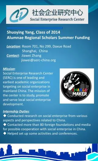 Shuoying Yang, Class of 2014 Alumnae Regional Scholars Summer Funding