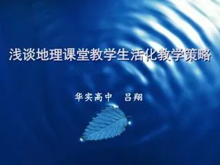 slide1