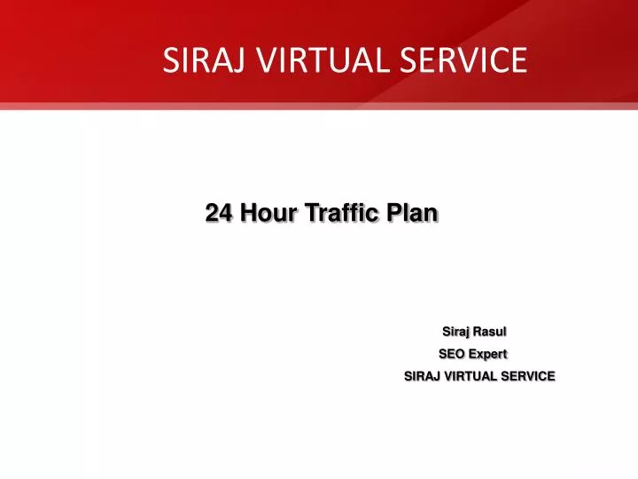 siraj virtual service