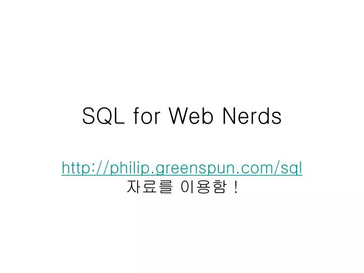 sql for web nerds