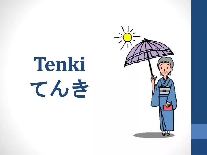 tenki