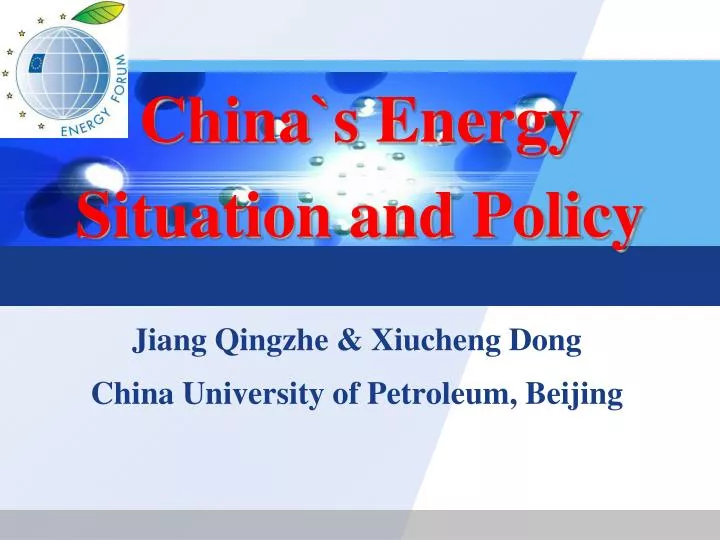 china s energy situation and policy