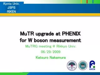 MuTR upgrade at PHENIX for W boson measurement