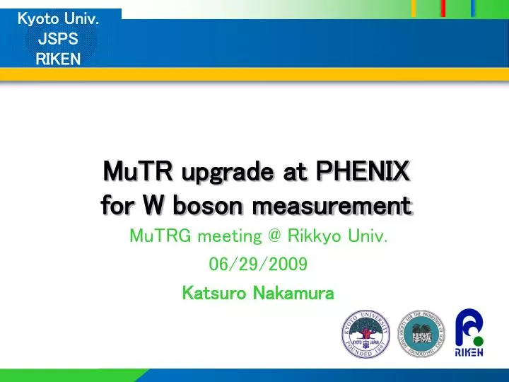 mutr upgrade at phenix for w boson measurement