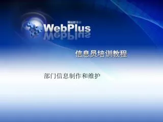 slide1