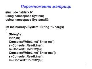 slide1