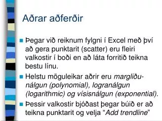 a rar a fer ir