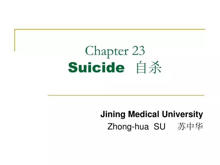 chapter 23 suicide