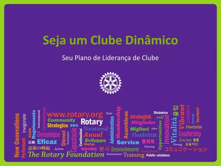 seja um clube din mico