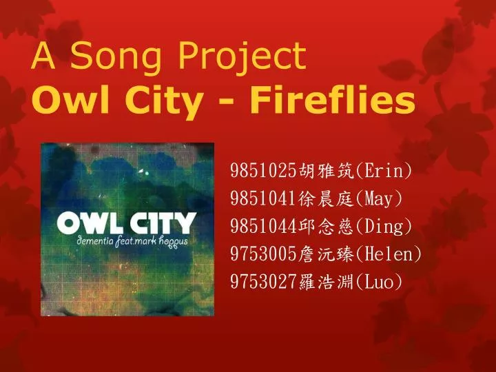 a song project owl city fireflies