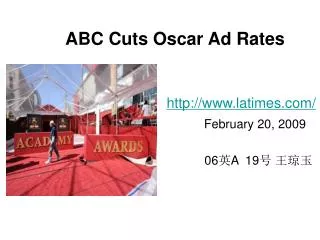 ABC Cuts Oscar Ad Rates