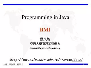 programming in java