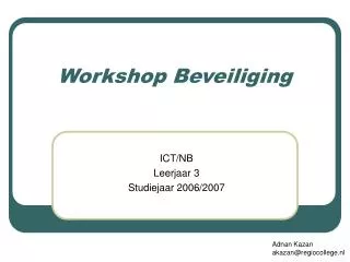 workshop beveiliging