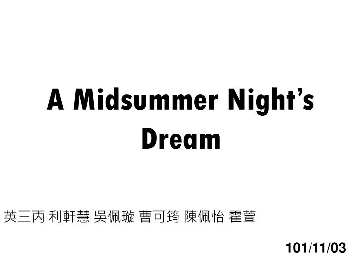 a midsummer night s dream