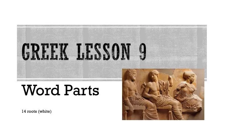 greek lesson 9