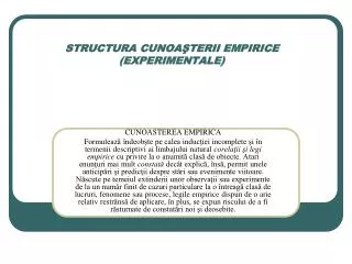 structura cunoa terii empirice experimentale