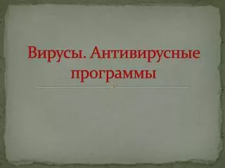 slide1