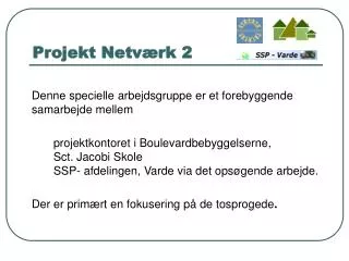 projekt netv rk 2