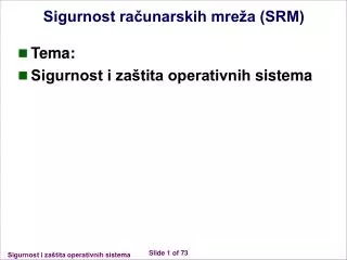sigurnost ra unarskih mre a srm