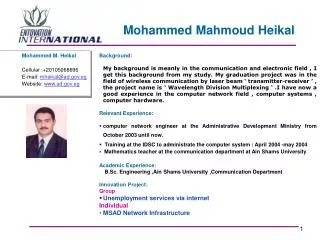 Mohammed Mahmoud Heikal