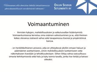 Voimaantuminen