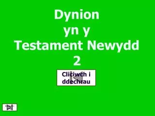dynion yn y testament newydd 2