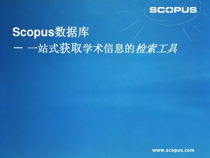 scopus