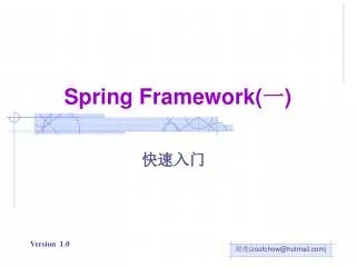 spring framework