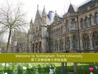 welcome to nottingham trent university