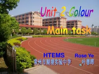 Unit 2 Colour