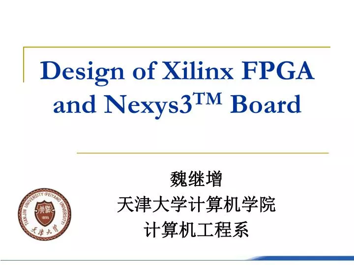 design of xilinx fpga and nexys3 tm board