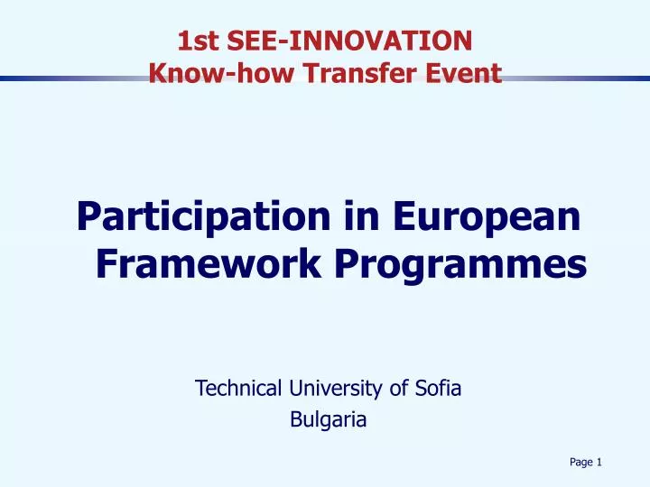 1st see innovation know how transfer event