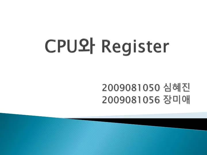 cpu register